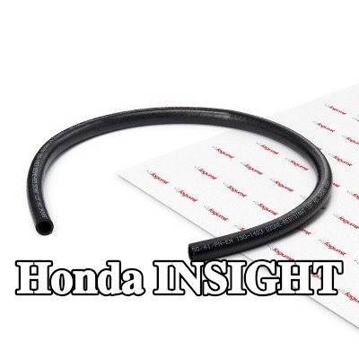 FAGUMIT خرطوم السخان, المبادل الحراري مع تقوية — Honda Insight