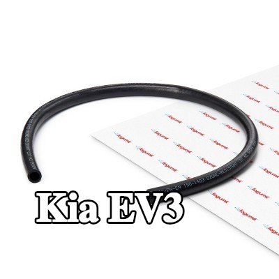 FAGUMIT خرطوم السخان, المبادل الحراري مع تقوية — Kia Ev3