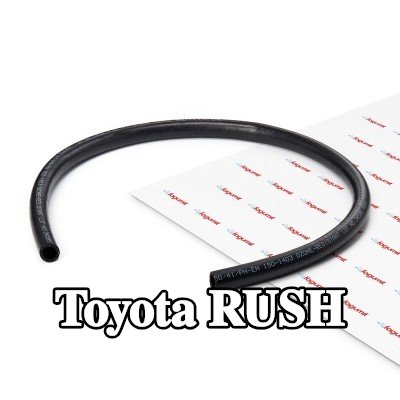 FAGUMIT خرطوم السخان, المبادل الحراري مع تقوية — Toyota Rush