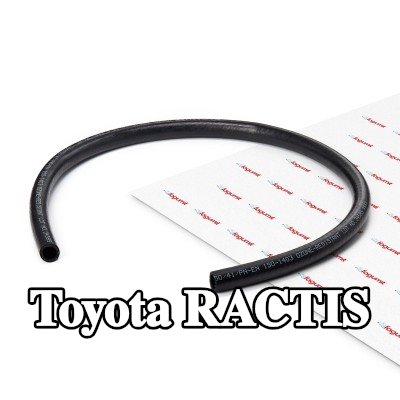 FAGUMIT خرطوم السخان, المبادل الحراري مع تقوية — Toyota Ractis