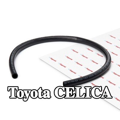 FAGUMIT خرطوم السخان, المبادل الحراري مع تقوية — Toyota Celica
