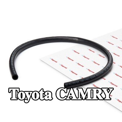 FAGUMIT خرطوم السخان, المبادل الحراري مع تقوية — Toyota Camry