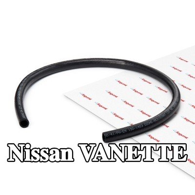 FAGUMIT خرطوم السخان, المبادل الحراري مع تقوية — Nissan Vanette