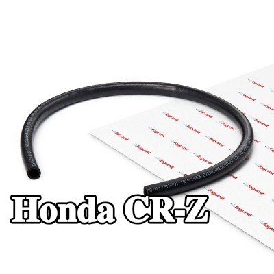 FAGUMIT خرطوم السخان, المبادل الحراري مع تقوية — Honda Cr-z
