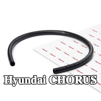 FAGUMIT خرطوم السخان, المبادل الحراري مع تقوية — Hyundai Chorus