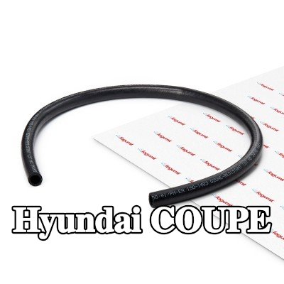 FAGUMIT خرطوم السخان, المبادل الحراري مع تقوية — Hyundai Coupe