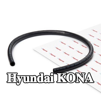 FAGUMIT خرطوم السخان, المبادل الحراري مع تقوية — Hyundai Kona
