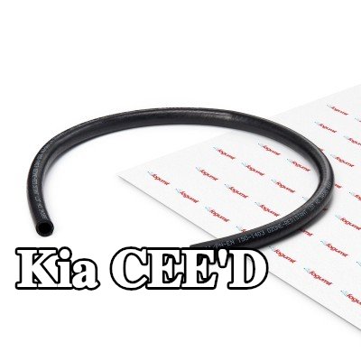 FAGUMIT خرطوم السخان, المبادل الحراري مع تقوية — Kia Cee'd