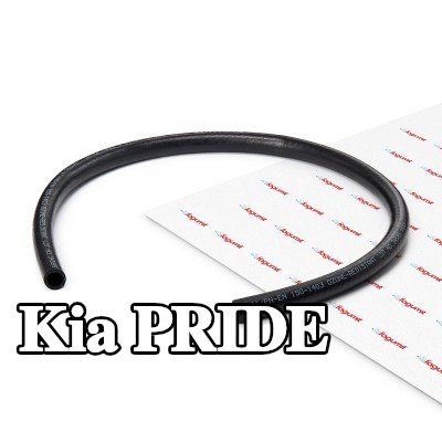 FAGUMIT خرطوم السخان, المبادل الحراري مع تقوية — Kia Pride