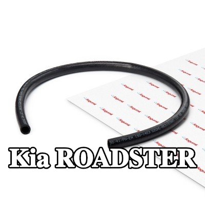FAGUMIT خرطوم السخان, المبادل الحراري مع تقوية — Kia Roadster