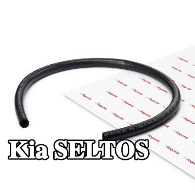 FAGUMIT خرطوم السخان, المبادل الحراري مع تقوية — Kia Seltos