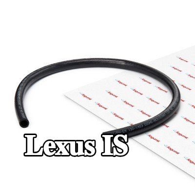 FAGUMIT خرطوم السخان, المبادل الحراري مع تقوية — Lexus Is