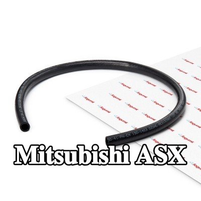 FAGUMIT خرطوم السخان, المبادل الحراري مع تقوية — Mitsubishi Asx