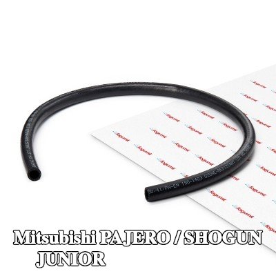 FAGUMIT خرطوم السخان, المبادل الحراري مع تقوية — Mitsubishi Pajero / Shogun Junior