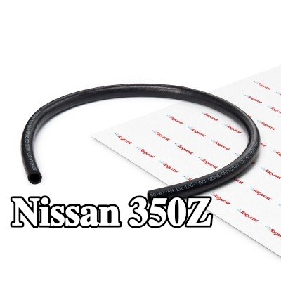 FAGUMIT خرطوم السخان, المبادل الحراري مع تقوية — Nissan 350z