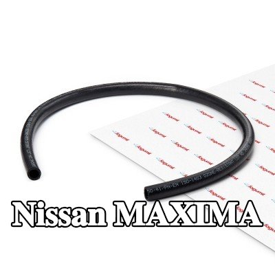 FAGUMIT خرطوم السخان, المبادل الحراري مع تقوية — Nissan Maxima