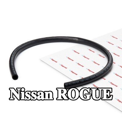 FAGUMIT خرطوم السخان, المبادل الحراري مع تقوية — Nissan Rogue