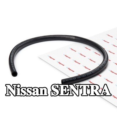 FAGUMIT خرطوم السخان, المبادل الحراري مع تقوية — Nissan Sentra