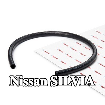 FAGUMIT خرطوم السخان, المبادل الحراري مع تقوية — Nissan Silvia
