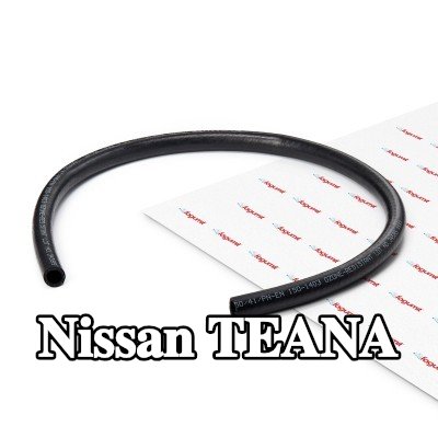FAGUMIT خرطوم السخان, المبادل الحراري مع تقوية — Nissan Teana