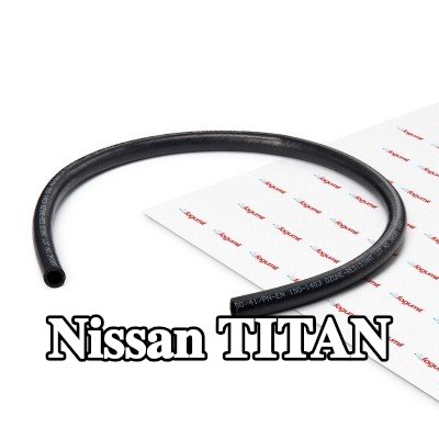 FAGUMIT خرطوم السخان, المبادل الحراري مع تقوية — Nissan Titan