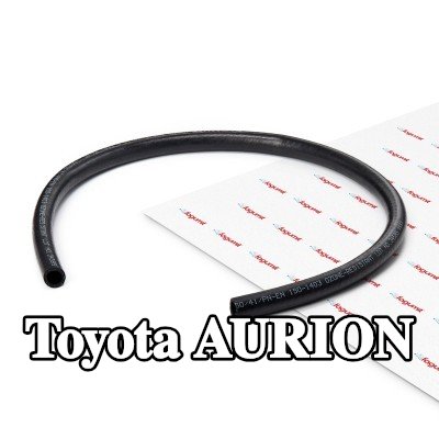 FAGUMIT خرطوم السخان, المبادل الحراري مع تقوية — Toyota Aurion