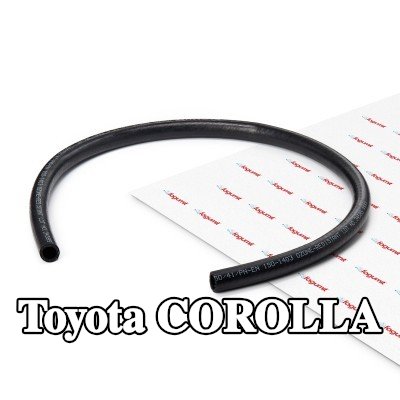 FAGUMIT خرطوم السخان, المبادل الحراري مع تقوية — Toyota Corolla