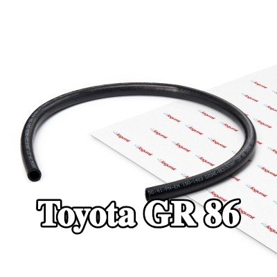 FAGUMIT خرطوم السخان, المبادل الحراري مع تقوية — Toyota Gr 86