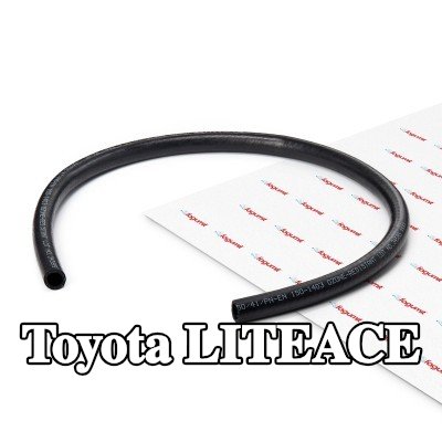 FAGUMIT خرطوم السخان, المبادل الحراري مع تقوية — Toyota Liteace