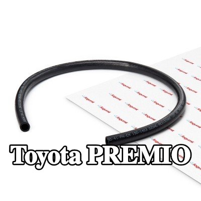 FAGUMIT خرطوم السخان, المبادل الحراري مع تقوية — Toyota Premio