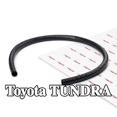 FAGUMIT خرطوم السخان, المبادل الحراري مع تقوية — Toyota Tundra