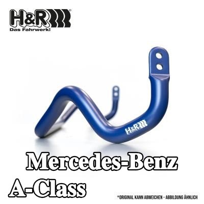 H&R قضيب مانع للانقلاب 29mm — Mercedes-Benz A-Class