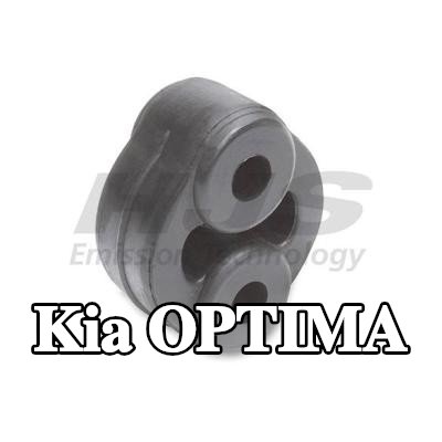 HJS حامل، كاتم الصوت — Kia Optima