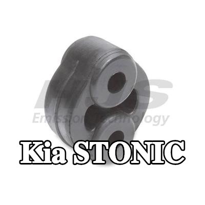 HJS حامل، كاتم الصوت — Kia Stonic