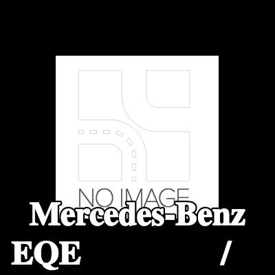 TRW مشغل/محرك فرامل الركن — Mercedes-Benz Eqe