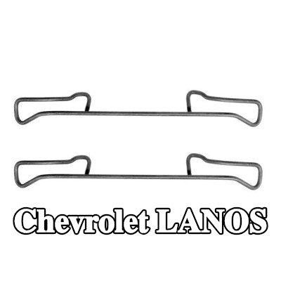 BOSCH طقم تركيب وسادات الفرامل — Chevrolet Lanos