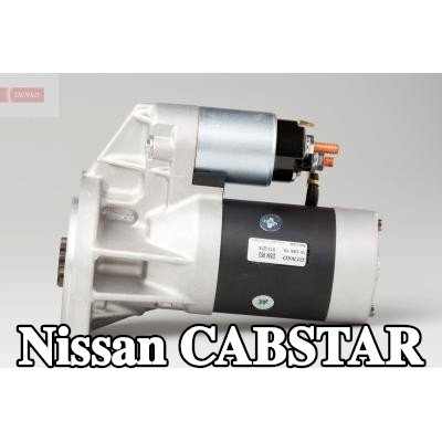 DENSO محرك التشغيل 2, 5kW — Nissan Cabstar