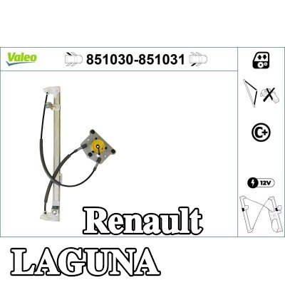 VALEO منظم نافذة خلفي أيسر, كهربائي, بدون محرك كهربائي — Renault Laguna