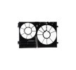 MAHLE Fan, radyatör 344mm — 2008 Audi Tt (5)
