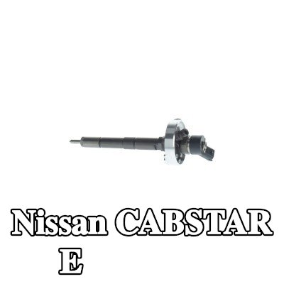 BOSCH فوهة الحاقن بدون حلقة مانعة للتسرب — Nissan Cabstar E
