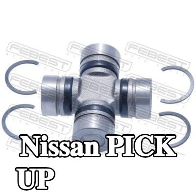 FEBEST وصلة عمود الإدارة — 1995 Nissan Pick Up