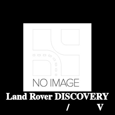 BOSCH بكرة الانحراف/التوجيه, V-ribbed belt Ø: 80mm — Land Rover Discovery