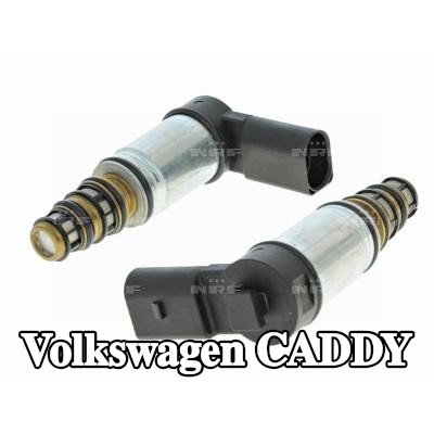 NRF صمام التحكم في ضاغط مكيف الهواء — Volkswagen Caddy