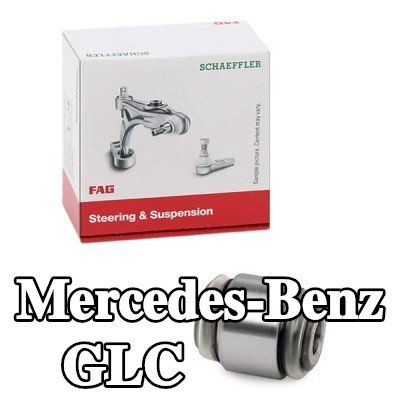 FAG وصلة كروية — Mercedes-Benz Glc