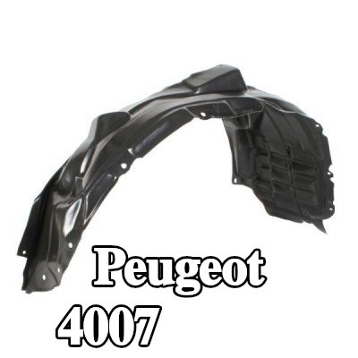 BLIC واقي الطين — Peugeot 4007