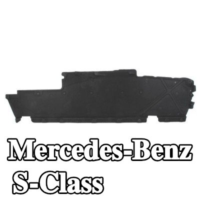 BLIC غطاء المحرك الأمامي الأيسر — Mercedes-Benz S-Class