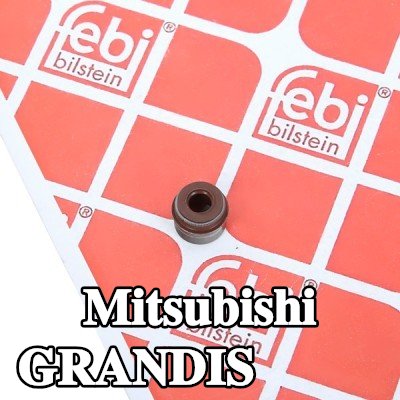 FEBI BILSTEIN حشية صمام — 2005 Mitsubishi Grandis