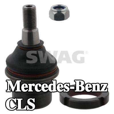 SWAG التركيب، ترس النقل — 2004 Mercedes-Benz Cls