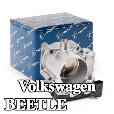 PIERBURG وحدة التحكم في جسم الخانق/يجب تدريب/تحديث البرنامج — Volkswagen Beetle