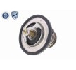 ACKOJA Termostat 85°C, conta/sızdırmazlık elemanları ile — Kia Stinger (5)